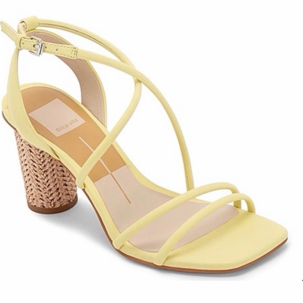 Dolce Vita Nico Raffia Yellow Strappy Sandals